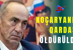 Kocaryanın qardaşı öldürüldü