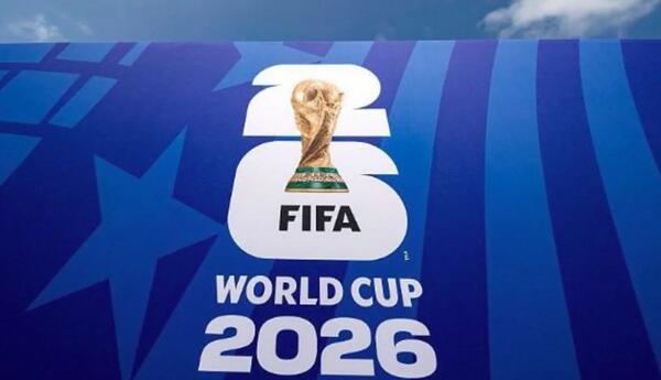 DÇ-2026: Braziliya və Türkiyə milliləri mübarizəyə başlayır