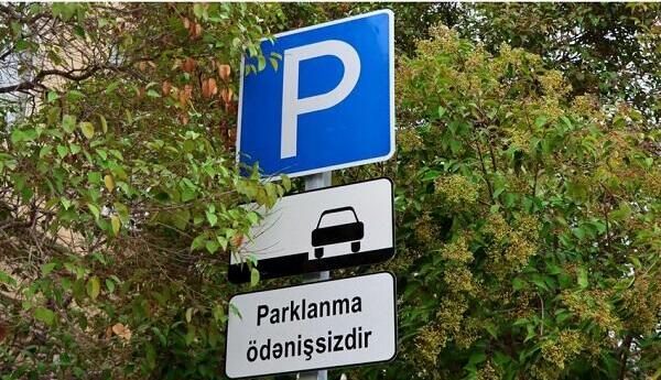 Bakıda bu parklanma məntəqələri işləməyəcək - XƏBƏRDARLIQ