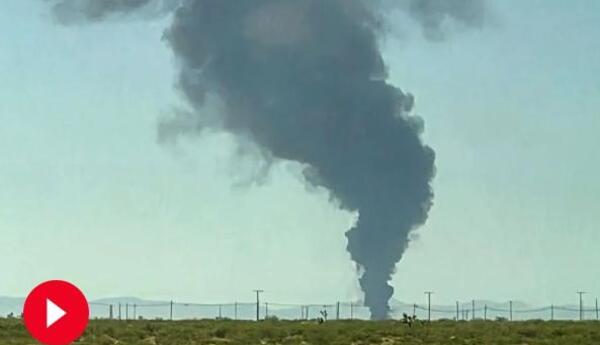 ABŞ Hərbi Hava Qüvvələrinin bombardmançı təyyarəsinin düşməsi nəticəsində 8 nəfər həlak olub