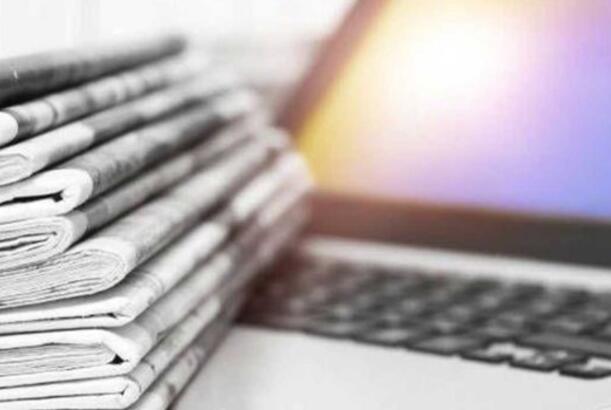 Media və Yayım Şurası yaradılıb, strukturu təsdiqlənib
