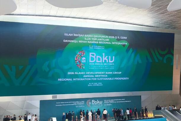 Bakıda Ümumdünya İslam İqtisadçıları Proqramına start verilib - MƏLUMAT