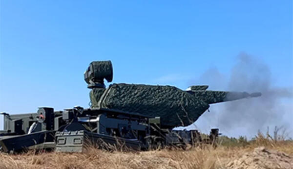Bu ölkələr də Ukrayna üçün əlavə silahların alınmasını elan ediblər...