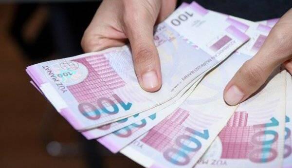 “2025-ci il dövlət büdcəsinin icrası haqqında” qanun layihəsi ikinci oxunuşda müzakirə olunur