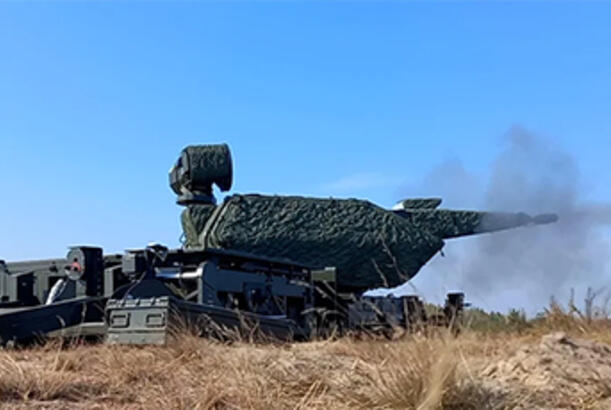 Bu ölkələr də Ukrayna üçün əlavə silahların alınmasını elan ediblər...