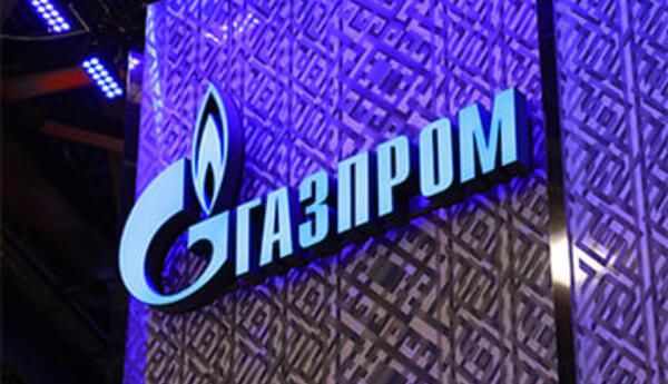 “Qazprom”un səhmləri rekord səviyyədə aşağı düşüb...