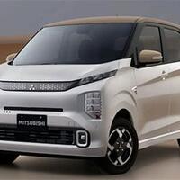 Mitsubishi unikal şəhər elektrik avtomobilini təqdim etdi…