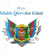 Azerbaijan's Armed Forces mark 108th anniversary
