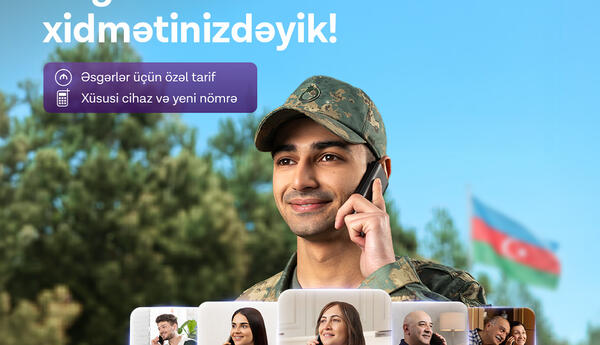 «Azercell» запускает специальное предложение «Əsgərcell» ко Дню Вооруженных СилАзербайджана