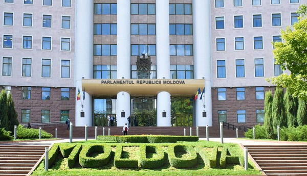 Moldova neft məhsulları ehtiyatı üçün yeni mexanizmin tətbiqinə başlayır