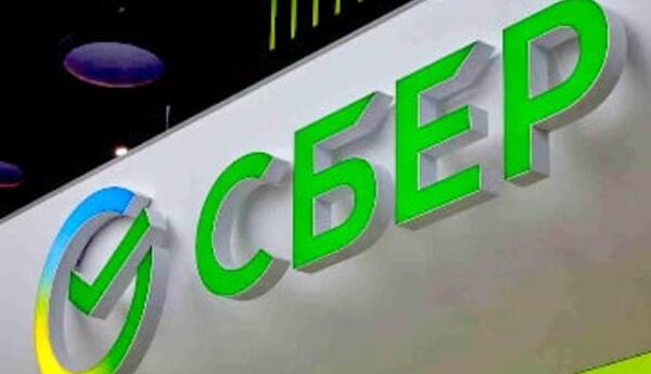 Belarus bankı valyuta köçürmələrinə məhdudiyyətlər tətbiq edir