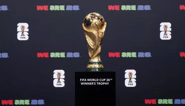 DÇ-2026: Bu gün 1/16 final mərhələsinə start verilir