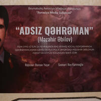 Ağdamda “Adsız qəhrəman” sənədli filminin təqdimatı olub