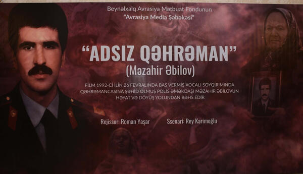 Ağdamda “Adsız qəhrəman” sənədli filminin təqdimatı olub