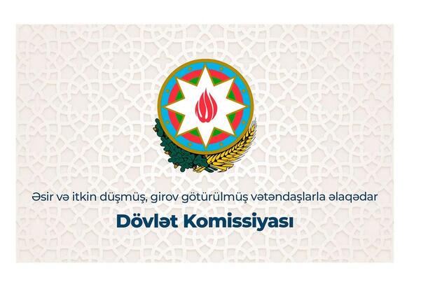 İtkin düşmüş şəxslərlə bağlı yeni rəqəmsal platforma istifadəyə verilib