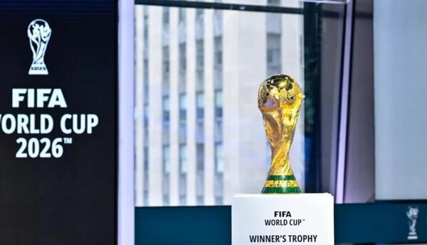DÇ-2026: 1/16 final mərhələsinin son oyunları keçiriləcə
