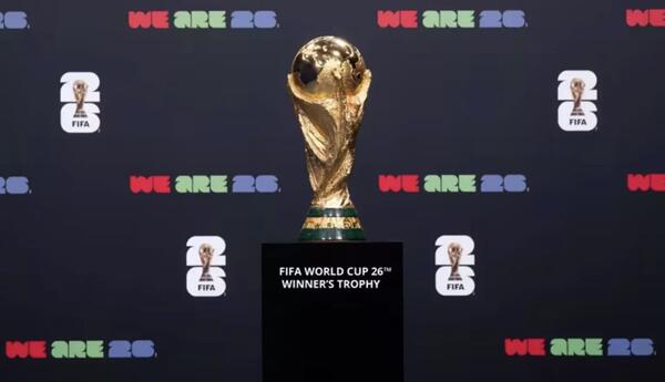 DÇ-2026: 1/8 final mərhələsinin bütün cütləri müəyyənləşib