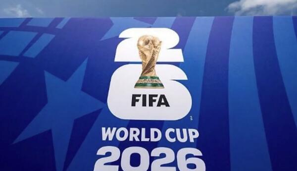 DÇ-2026: Braziliya Norveçlə, İngiltərə Meksika ilə üz-üzə gələcək