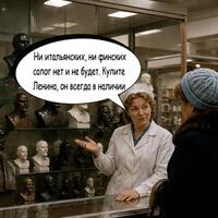 SSRİ-dəki ruslar son dərəcə yoxsulluq içində yaşayırdılar...