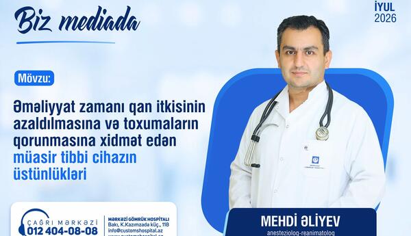 The Benefits of a modern medical device for reducing blood loss and protecting tissues during surgery
