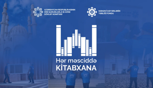 Naxçıvanda bir sıra məscidlərə rəflər və kitablar təqdim olunub