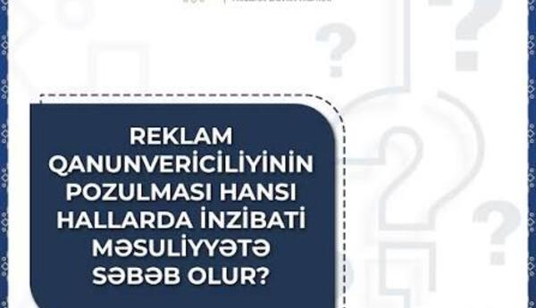 “Reklam sifariş edən şirkətlərin etik və hüquqi öhdəlikləri mövcuddur“ <span class="red">- EKSPERT DANIŞDI</span>