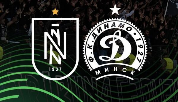 UEFA Konfrans Liqası: "Neftçi" - "Dinamo" oyununun biletləri satışa çıxarılıb