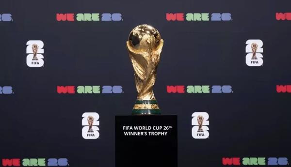 DÇ-2026: Dünya çempionatının qalibi müəyyənləşir