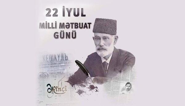 Şəhər sakinləri Milli Mətbuat Günü münasibətilə jurnalistləri təbrik etdi <span class="red">– SORĞU</span>