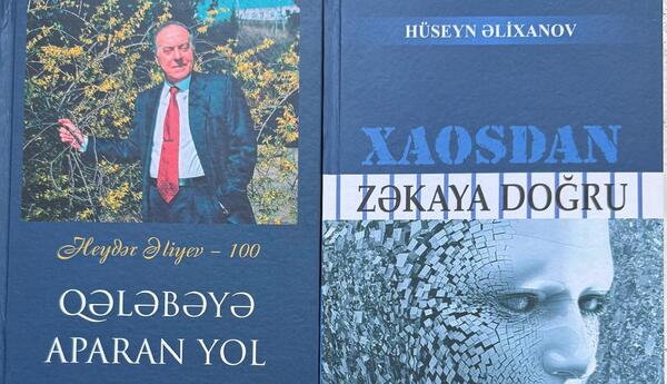 “Xaosdan Zəkaya” və “Qələbəyə aparan yol” <span class="red">- FOTOLAR</span>