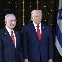 Trampın Ağ Evdə Netanyahu ilə görüşü baş tuta bilər