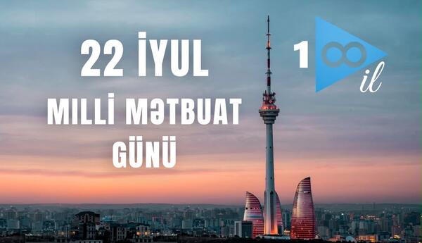 Müasir media: Əsr yarımlıq alqoritmlər