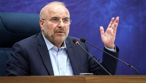 "İran regionda heç kimə neft satmağa imkan verməyəcək" - Tehrandan sərt açıqlama