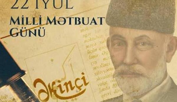 Azerbaijan celebrates 151st anniversary of national press