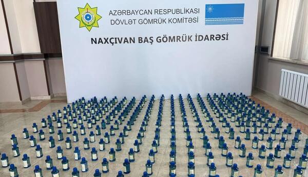Azərbaycan gömrükçüləri külli miqdarda psixotrop maddə aşkar ediblər