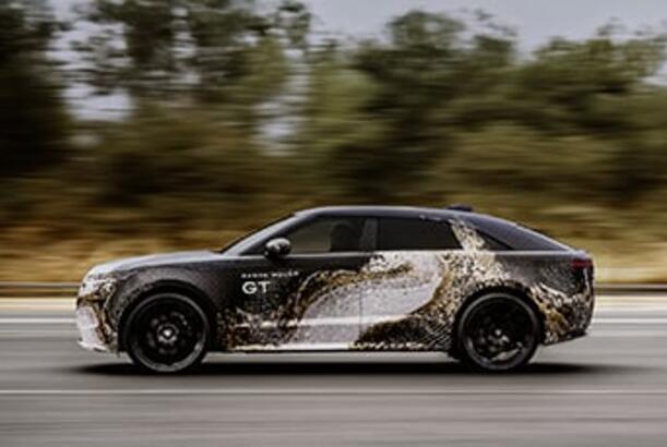 Ən qeyri-adi Range Rover BMW X6 ilə rəqabət aparacaq…