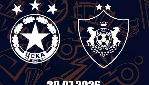 "Qarabağ" azarkeşləri üçün ÇSKA ilə cavab oyununun biletləri satışa çıxarılır <span class="red">- Avropa Liqası</span>