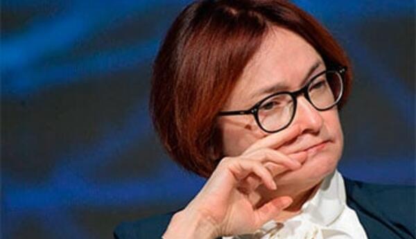 Rusiya Mərkəzi Bankı ciddi problemlər barədə məlumat verir…
