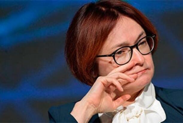 Rusiya Mərkəzi Bankı ciddi problemlər barədə məlumat verir…