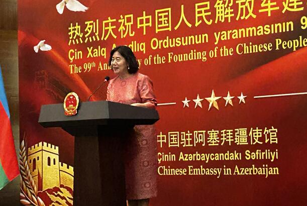 “Çin Azərbaycanla bütün sahələrdə əməkdaşlığı dərinləşdirməyə hazırdır”  Lu Mey