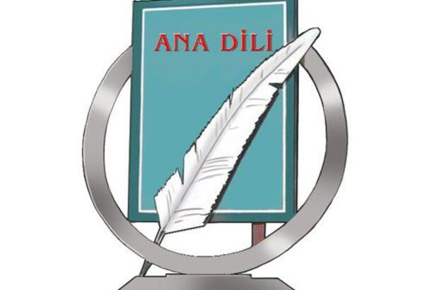 Dünyanın ən gözəl dili- Azərbaycan dili! ŞƏRH