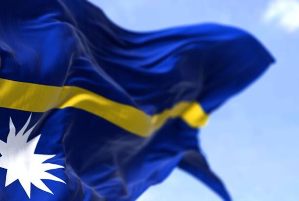 Nauru Abxaziya və Cənubi Osetiyanı tanımaqdan imtina etdi