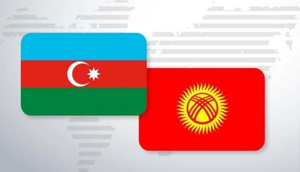 Состоялся обмен документами, подписанными между Азербайджаном и Кыргызстаном
