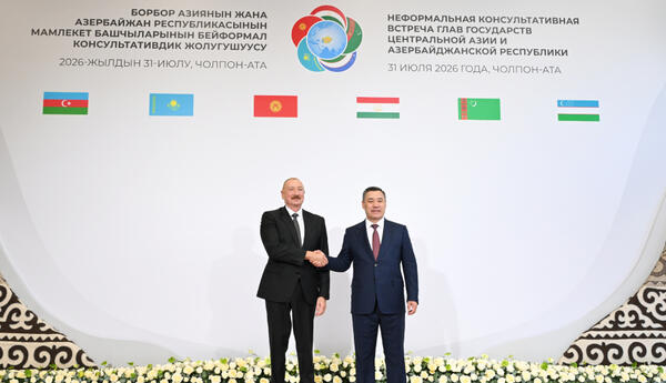 "Bakı ilə Bişkek arasında münasibətlər təkcə siyasi dialoqla məhdudlaşmır" <span class="red">- POLİTOLOQ DANIŞDI </span>