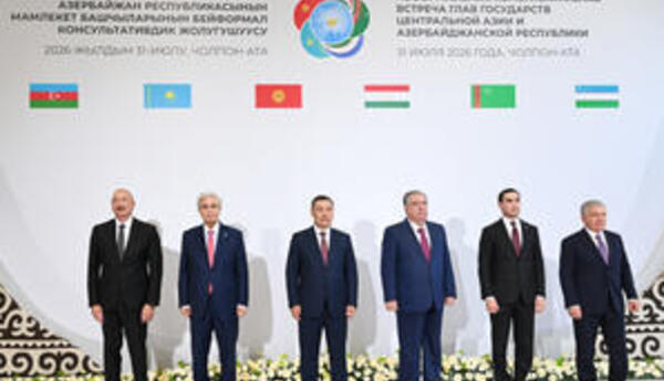 Azərbaycan ilə Qırğızıstan arasında münasibətlər yeni mərhələyə qədəm qoyur <span class="red">- TƏHLİL </span>