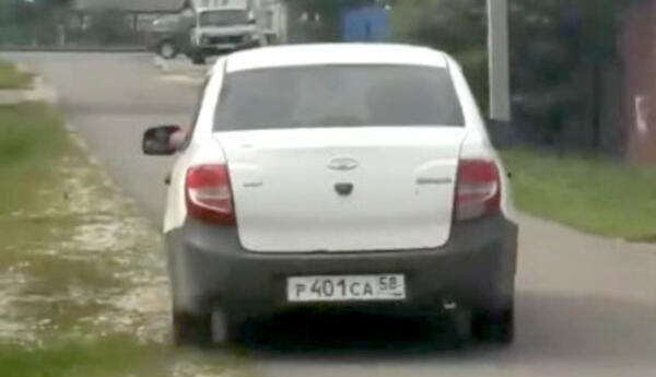 Rusiyanın Penza şəhərində adam axtarışı aparılır...