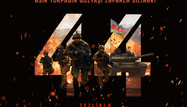 “44” bədii filminin treyleri yayımlanıb