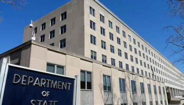 Госдеп США планирует закрыть пять консульств