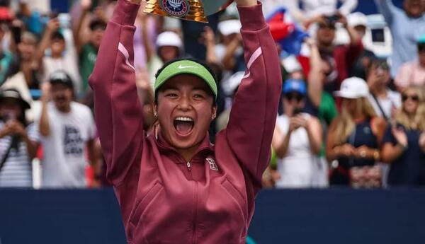 Filippinli tennisçi Eala ilk "WTA" titulunu qazanıb