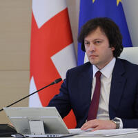 Gürcüstanın valyuta ehtiyatları 7,1 milyard dollara çatıb